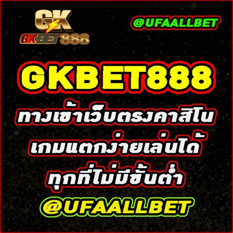 www.gkbet888|Google.